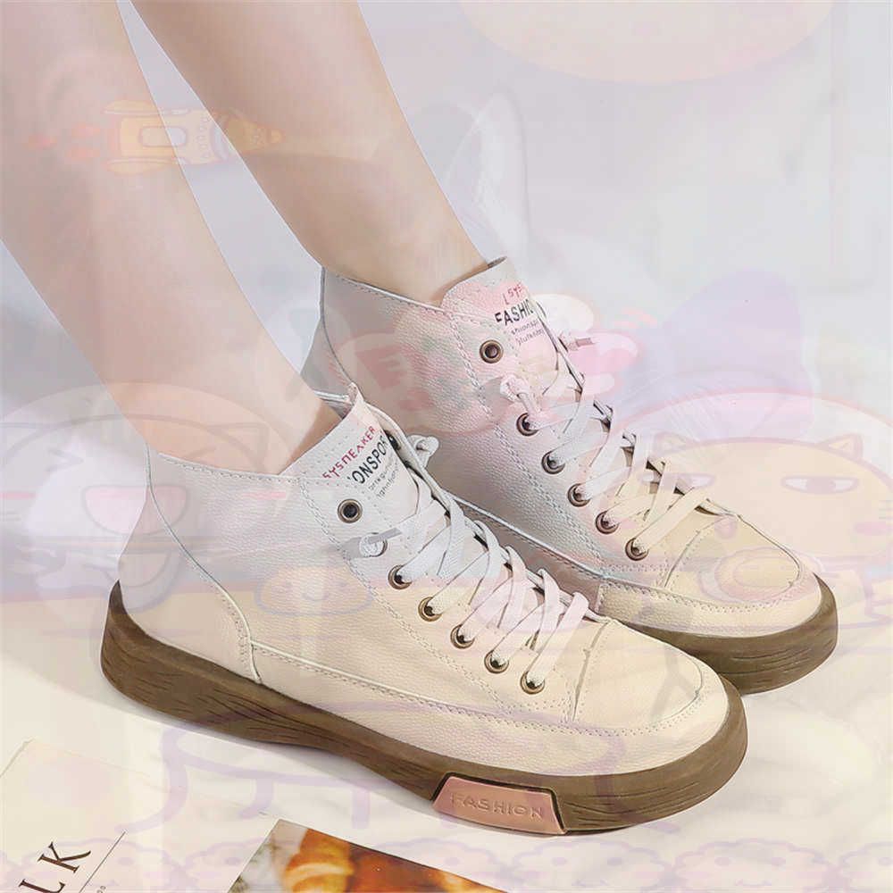 Haut salut coupe offres skateb - Women'S Formal Wear With Sneakers avis et prix