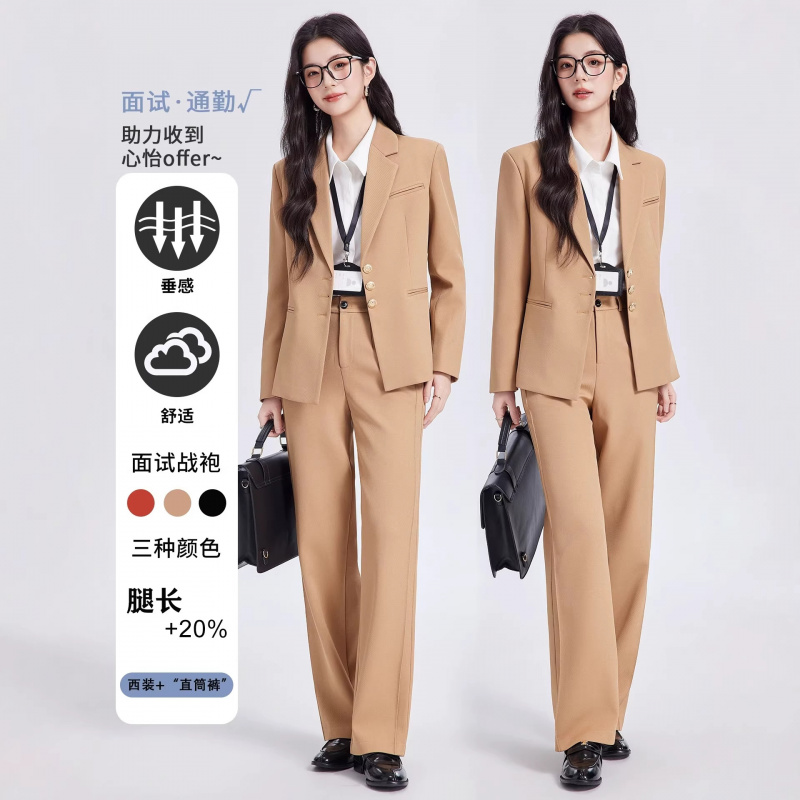 Ensemble de costume kaki pour  - Women Formal Wear For Interview avis et prix