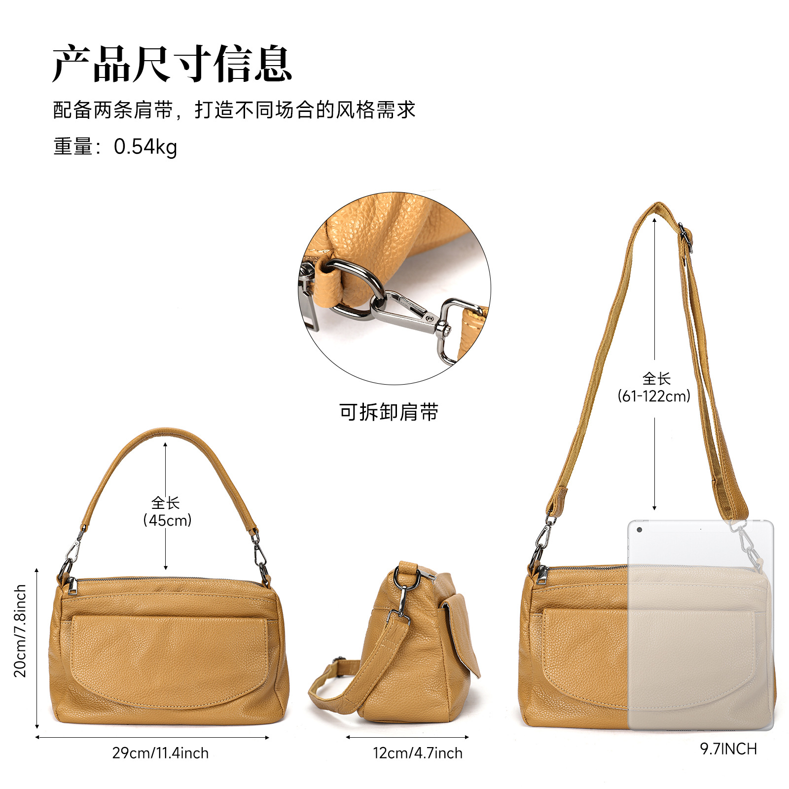 Sac à bandoulière carré en cui - Structured Handbag Work avis et prix